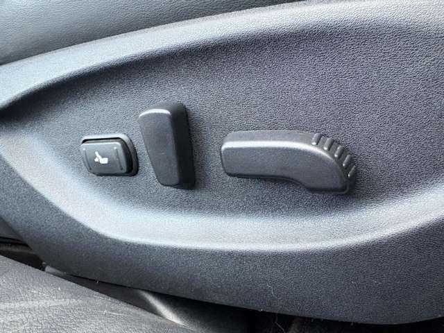 「パワーシート」　ボタン一つでシートを好きな位置に調整できます！