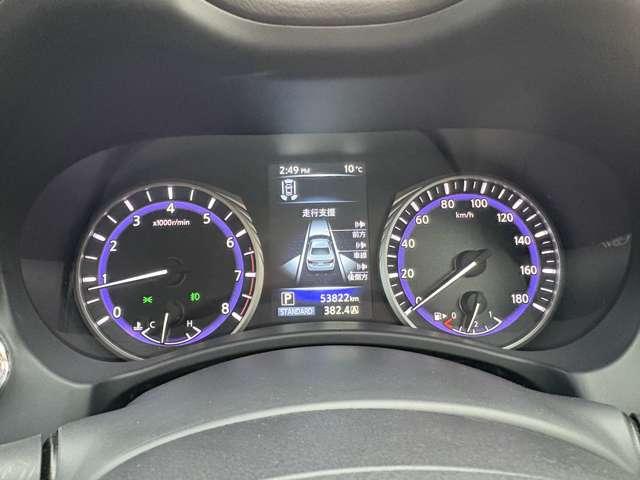 「メーター」視認性の良いメーター類です。入庫時の走行距離を表示しています。