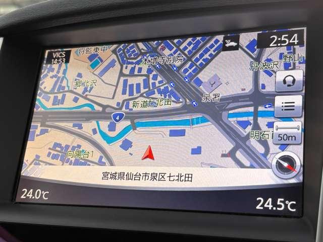 「純正ナビ」　純正ナビ付きで知らない土地のドライブも安心！ＣＤ、ＴＶも楽しめます♪