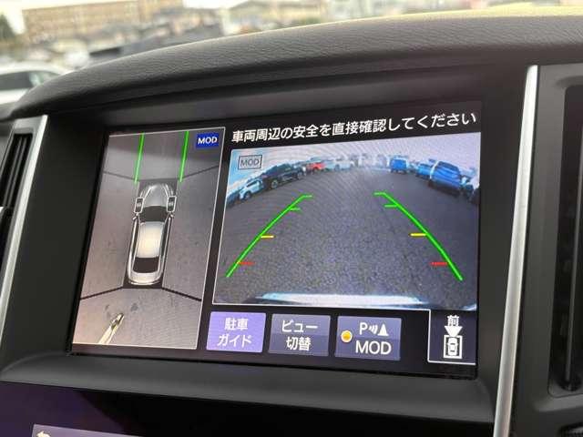 「全周囲モニター」　まるで鳥の目線！？後ろだけでなく３６０°の様子が確認できます！