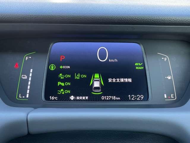 フィット ｅ：ＨＥＶ　ＲＳ　ホンダセンシング！カロッツェリアナビ＆フルセグＴＶ＆ＤＶＤ＆ＢＴ＆バックカメラ！ＬＥＤヘッドライト！オートライト！純正アルミ＆エアロ！半革シート！純正ＥＴＣ！パドルシフト！スマート（19枚目）