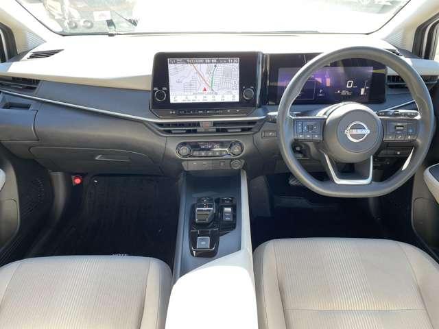 ノート Ｘ　エアリーグレーエディション　全方位運転支援システム！プロパイロット！純正コネクトナビ＆フルセグＴＶ＆ＢＴ！インテリジェントアラウンドビューモニター＆ルームミラー！アダプティブＬＥＤヘッドライト！オートライト！（25枚目）