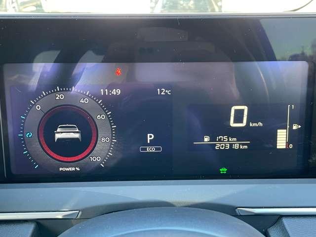 ノート Ｘ　エアリーグレーエディション　全方位運転支援システム！プロパイロット！純正コネクトナビ＆フルセグＴＶ＆ＢＴ！インテリジェントアラウンドビューモニター＆ルームミラー！アダプティブＬＥＤヘッドライト！オートライト！（26枚目）