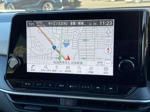 ノート Ｘ　エアリーグレーエディション　全方位運転支援システム！プロパイロット！純正コネクトナビ＆フルセグＴＶ＆ＢＴ！インテリジェントアラウンドビューモニター＆ルームミラー！アダプティブＬＥＤヘッドライト！オートライト！（28枚目）
