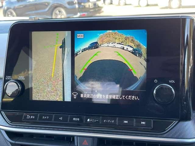 ノート Ｘ　エアリーグレーエディション　全方位運転支援システム！プロパイロット！純正コネクトナビ＆フルセグＴＶ＆ＢＴ！インテリジェントアラウンドビューモニター＆ルームミラー！アダプティブＬＥＤヘッドライト！オートライト！（30枚目）