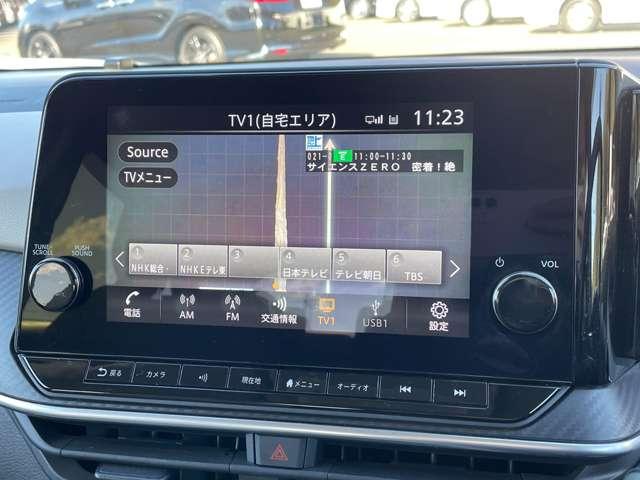 ノート Ｘ　エアリーグレーエディション　全方位運転支援システム！プロパイロット！純正コネクトナビ＆フルセグＴＶ＆ＢＴ！インテリジェントアラウンドビューモニター＆ルームミラー！アダプティブＬＥＤヘッドライト！オートライト！（31枚目）