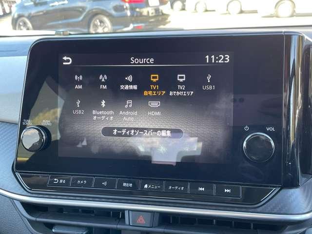 ノート Ｘ　エアリーグレーエディション　全方位運転支援システム！プロパイロット！純正コネクトナビ＆フルセグＴＶ＆ＢＴ！インテリジェントアラウンドビューモニター＆ルームミラー！アダプティブＬＥＤヘッドライト！オートライト！（32枚目）