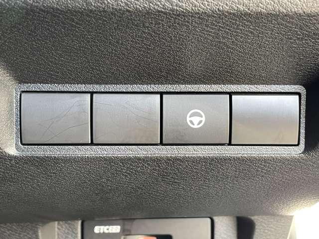 ノート Ｘ　エアリーグレーエディション　全方位運転支援システム！プロパイロット！純正コネクトナビ＆フルセグＴＶ＆ＢＴ！インテリジェントアラウンドビューモニター＆ルームミラー！アダプティブＬＥＤヘッドライト！オートライト！（41枚目）