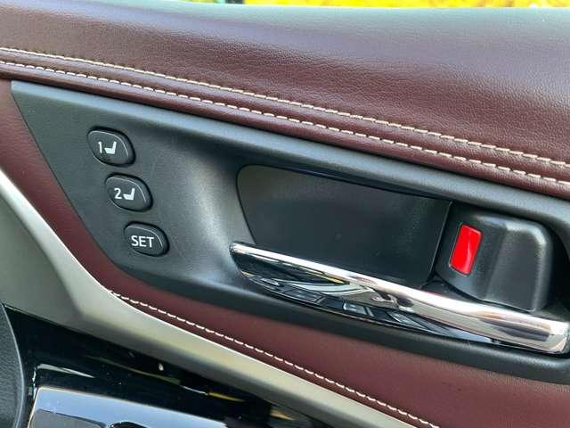 ハリアーハイブリッド プログレス　メタル　アンド　レザーパッケージ　４ＷＤ　２９年後期型！セーフティセンスＰ！モデリスタエアロ！純正ナビ＆フルセグＴＶ＆ＢＴ！パノラミックビューモニター！ＪＢＬプレミアムサウンドシステム！レザーシート！快適温熱シート！ＬＥＤ（22枚目）