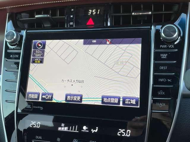 ハリアーハイブリッド プログレス　メタル　アンド　レザーパッケージ　４ＷＤ　２９年後期型！セーフティセンスＰ！モデリスタエアロ！純正ナビ＆フルセグＴＶ＆ＢＴ！パノラミックビューモニター！ＪＢＬプレミアムサウンドシステム！レザーシート！快適温熱シート！ＬＥＤ（25枚目）