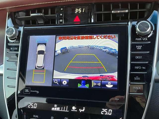 ハリアーハイブリッド プログレス　メタル　アンド　レザーパッケージ　４ＷＤ　２９年後期型！セーフティセンスＰ！モデリスタエアロ！純正ナビ＆フルセグＴＶ＆ＢＴ！パノラミックビューモニター！ＪＢＬプレミアムサウンドシステム！レザーシート！快適温熱シート！ＬＥＤ（26枚目）