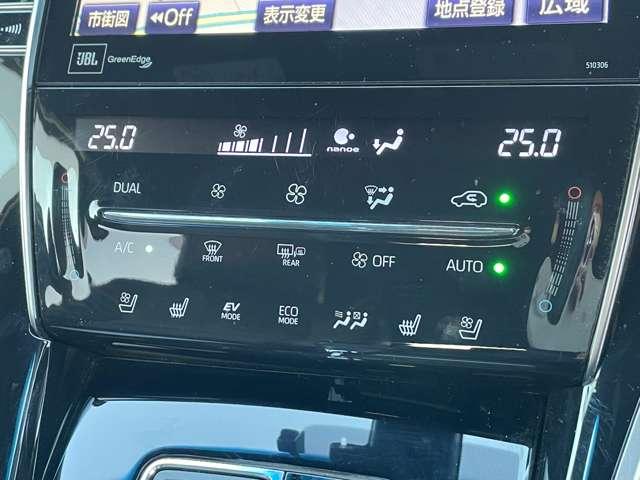 ハリアーハイブリッド プログレス　メタル　アンド　レザーパッケージ　４ＷＤ　２９年後期型！セーフティセンスＰ！モデリスタエアロ！純正ナビ＆フルセグＴＶ＆ＢＴ！パノラミックビューモニター！ＪＢＬプレミアムサウンドシステム！レザーシート！快適温熱シート！ＬＥＤ（30枚目）