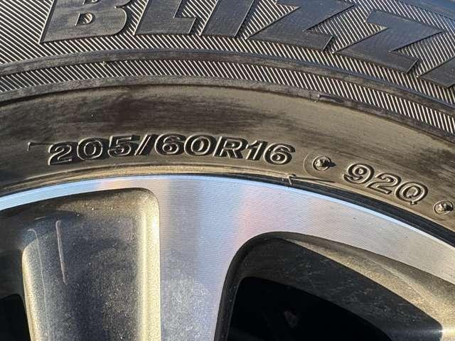 ヴォクシー ZS 煌III 4WD(13枚目)