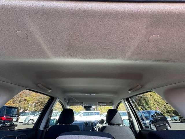 ノート Ｘ　インテリジェントエマージェンシーブレーキ！車線逸脱警報！ケンウッドナビ＆１セグＴＶ＆ＤＶＤ！オートライト！社外ＥＴＣ！インテリジェントキー／プッシュスタート！アイドリングストップ！（20枚目）