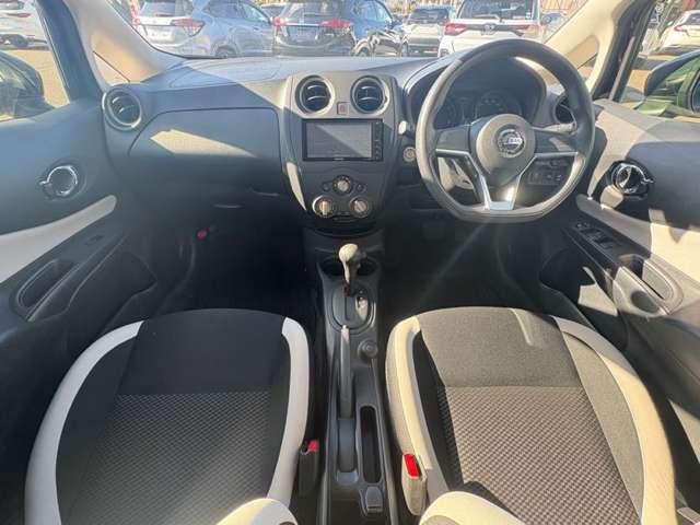 ノート Ｘ　インテリジェントエマージェンシーブレーキ！車線逸脱警報！ケンウッドナビ＆１セグＴＶ＆ＤＶＤ！オートライト！社外ＥＴＣ！インテリジェントキー／プッシュスタート！アイドリングストップ！（34枚目）