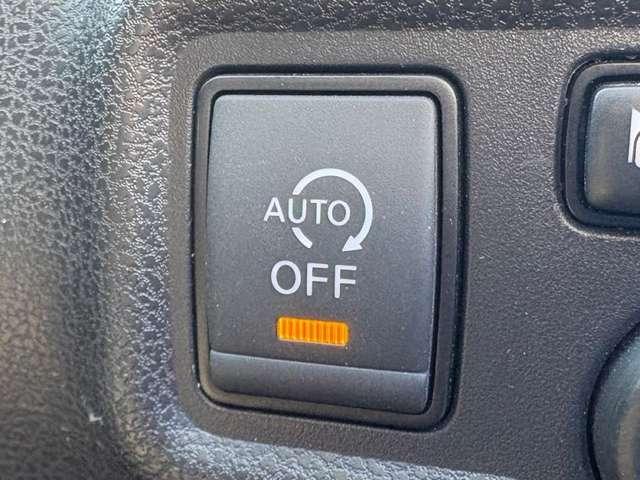 ノート Ｘ　インテリジェントエマージェンシーブレーキ！車線逸脱警報！ケンウッドナビ＆１セグＴＶ＆ＤＶＤ！オートライト！社外ＥＴＣ！インテリジェントキー／プッシュスタート！アイドリングストップ！（36枚目）