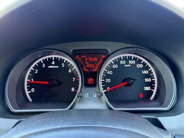 ノート Ｘ　インテリジェントエマージェンシーブレーキ！車線逸脱警報！ケンウッドナビ＆１セグＴＶ＆ＤＶＤ！オートライト！社外ＥＴＣ！インテリジェントキー／プッシュスタート！アイドリングストップ！（41枚目）