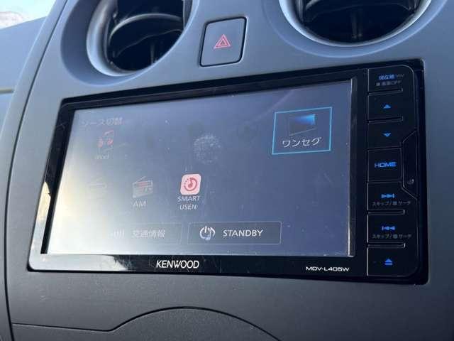 ノート Ｘ　インテリジェントエマージェンシーブレーキ！車線逸脱警報！ケンウッドナビ＆１セグＴＶ＆ＤＶＤ！オートライト！社外ＥＴＣ！インテリジェントキー／プッシュスタート！アイドリングストップ！（54枚目）