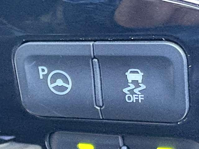 プリウス Ａプレミアム　ツーリングセレクション　セーフティセンスＰ！ブラインドスポットモニター！レザーシート！快適温熱シート！運転席パワーシート！純正ナビ＆フルセグＴＶ＆ＢＴ＆バックカメラ！ＬＥＤヘッドライト！オートライト！（35枚目）