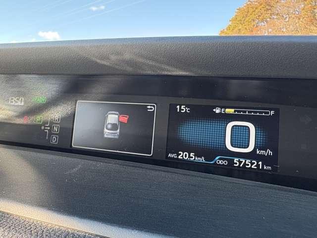 プリウス Ａプレミアム　ツーリングセレクション　セーフティセンスＰ！ブラインドスポットモニター！レザーシート！快適温熱シート！運転席パワーシート！純正ナビ＆フルセグＴＶ＆ＢＴ＆バックカメラ！ＬＥＤヘッドライト！オートライト！（43枚目）