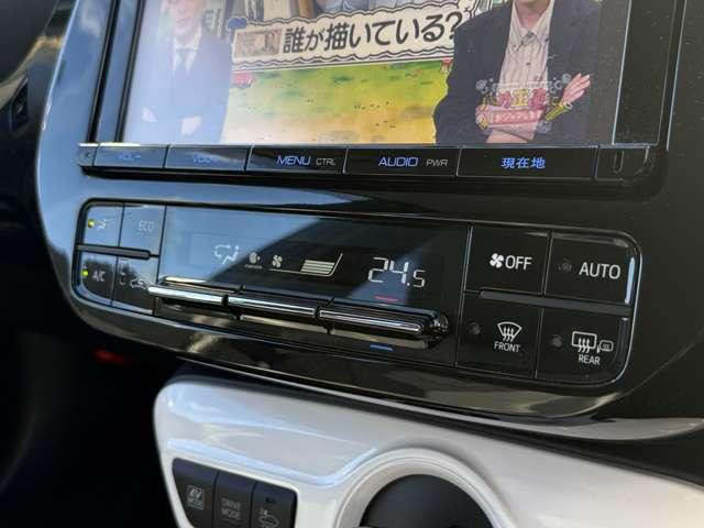 プリウス Ａプレミアム　ツーリングセレクション　セーフティセンスＰ！ブラインドスポットモニター！レザーシート！快適温熱シート！運転席パワーシート！純正ナビ＆フルセグＴＶ＆ＢＴ＆バックカメラ！ＬＥＤヘッドライト！オートライト！（44枚目）
