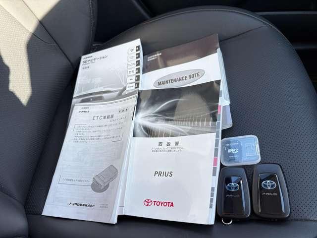 プリウス Ａプレミアム　ツーリングセレクション　セーフティセンスＰ！ブラインドスポットモニター！レザーシート！快適温熱シート！運転席パワーシート！純正ナビ＆フルセグＴＶ＆ＢＴ＆バックカメラ！ＬＥＤヘッドライト！オートライト！（47枚目）