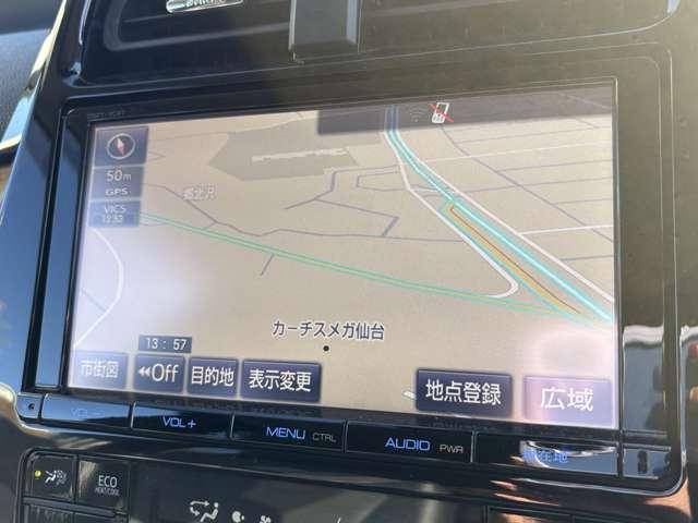 プリウス Ａプレミアム　ツーリングセレクション　セーフティセンスＰ！ブラインドスポットモニター！レザーシート！快適温熱シート！運転席パワーシート！純正ナビ＆フルセグＴＶ＆ＢＴ＆バックカメラ！ＬＥＤヘッドライト！オートライト！（55枚目）