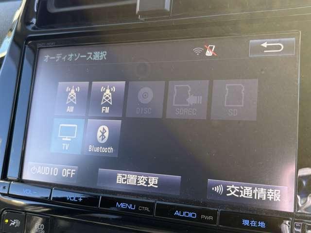 プリウス Ａプレミアム　ツーリングセレクション　セーフティセンスＰ！ブラインドスポットモニター！レザーシート！快適温熱シート！運転席パワーシート！純正ナビ＆フルセグＴＶ＆ＢＴ＆バックカメラ！ＬＥＤヘッドライト！オートライト！（57枚目）
