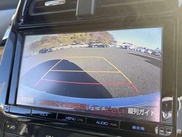 プリウス Ａプレミアム　ツーリングセレクション　セーフティセンスＰ！ブラインドスポットモニター！レザーシート！快適温熱シート！運転席パワーシート！純正ナビ＆フルセグＴＶ＆ＢＴ＆バックカメラ！ＬＥＤヘッドライト！オートライト！（58枚目）
