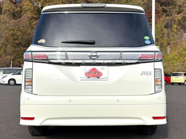 エルグランド ２５０ハイウェイスターＳ　ＮＩＳＳＡＮＣＯＭＭＥＣＴナビゲーションシステム／リアエンターテイメントシステムセット（5枚目）