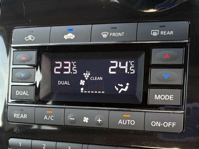 エルグランド ２５０ハイウェイスターＳ　ＮＩＳＳＡＮＣＯＭＭＥＣＴナビゲーションシステム／リアエンターテイメントシステムセット（40枚目）