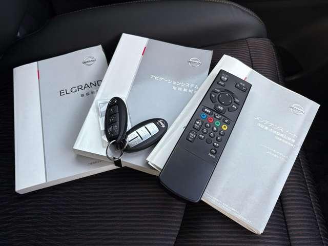 エルグランド ２５０ハイウェイスターＳ　ＮＩＳＳＡＮＣＯＭＭＥＣＴナビゲーションシステム／リアエンターテイメントシステムセット（43枚目）