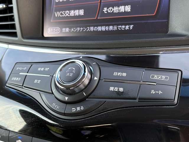 エルグランド ２５０ハイウェイスターＳ　ＮＩＳＳＡＮＣＯＭＭＥＣＴナビゲーションシステム／リアエンターテイメントシステムセット（54枚目）
