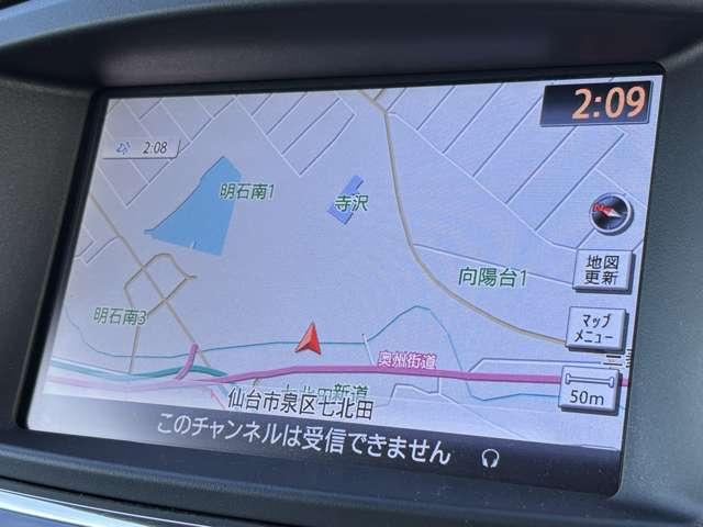 エルグランド ２５０ハイウェイスターＳ　ＮＩＳＳＡＮＣＯＭＭＥＣＴナビゲーションシステム／リアエンターテイメントシステムセット（56枚目）