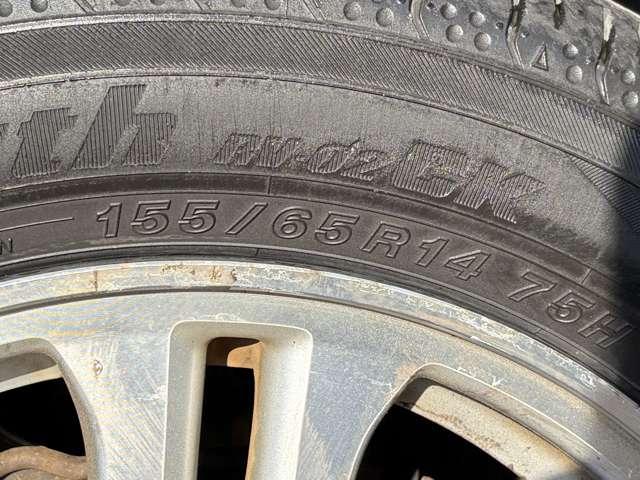 Ｎ－ＢＯＸ Ｇ・Ｌパッケージ　ギャザズナビ＆フルセグＴＶ＆バックカメラ／Ｂｌｕｅｔｏｏｔｈ　ａｕｄｉｏ／禁煙車／チップアップシート／ＥＴＣ／ディスチャージヘッドライト／横滑り防止／ドライブレコーダー／純正アルミホイール１４インチ（13枚目）