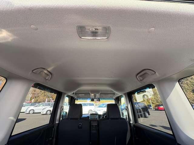 Ｎ－ＢＯＸ Ｇ・Ｌパッケージ　ギャザズナビ＆フルセグＴＶ＆バックカメラ／Ｂｌｕｅｔｏｏｔｈ　ａｕｄｉｏ／禁煙車／チップアップシート／ＥＴＣ／ディスチャージヘッドライト／横滑り防止／ドライブレコーダー／純正アルミホイール１４インチ（24枚目）