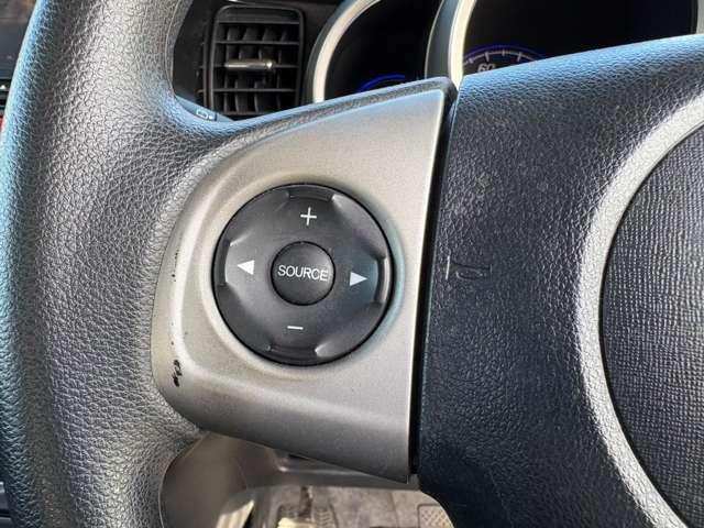 Ｎ－ＢＯＸ Ｇ・Ｌパッケージ　ギャザズナビ＆フルセグＴＶ＆バックカメラ／Ｂｌｕｅｔｏｏｔｈ　ａｕｄｉｏ／禁煙車／チップアップシート／ＥＴＣ／ディスチャージヘッドライト／横滑り防止／ドライブレコーダー／純正アルミホイール１４インチ（39枚目）