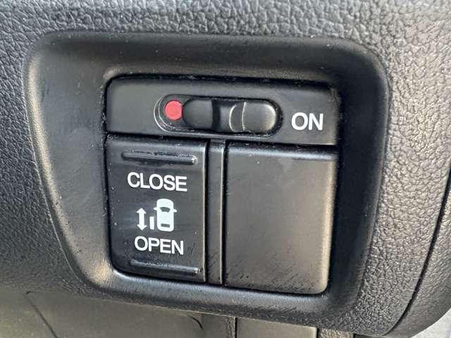 Ｎ－ＢＯＸ Ｇ・Ｌパッケージ　ギャザズナビ＆フルセグＴＶ＆バックカメラ／Ｂｌｕｅｔｏｏｔｈ　ａｕｄｉｏ／禁煙車／チップアップシート／ＥＴＣ／ディスチャージヘッドライト／横滑り防止／ドライブレコーダー／純正アルミホイール１４インチ（41枚目）