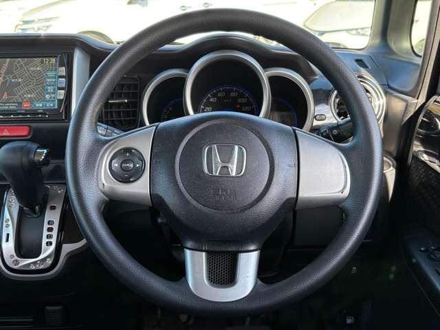 Ｎ－ＢＯＸ Ｇ・Ｌパッケージ　ギャザズナビ＆フルセグＴＶ＆バックカメラ／Ｂｌｕｅｔｏｏｔｈ　ａｕｄｉｏ／禁煙車／チップアップシート／ＥＴＣ／ディスチャージヘッドライト／横滑り防止／ドライブレコーダー／純正アルミホイール１４インチ（44枚目）