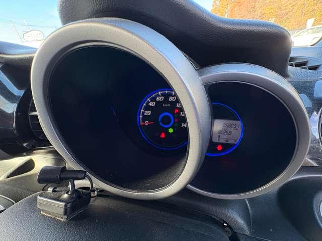 Ｎ－ＢＯＸ Ｇ・Ｌパッケージ　ギャザズナビ＆フルセグＴＶ＆バックカメラ／Ｂｌｕｅｔｏｏｔｈ　ａｕｄｉｏ／禁煙車／チップアップシート／ＥＴＣ／ディスチャージヘッドライト／横滑り防止／ドライブレコーダー／純正アルミホイール１４インチ（45枚目）