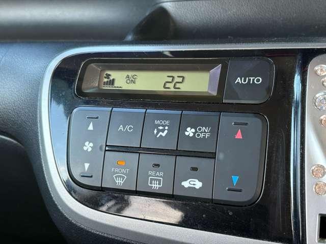 Ｎ－ＢＯＸ Ｇ・Ｌパッケージ　ギャザズナビ＆フルセグＴＶ＆バックカメラ／Ｂｌｕｅｔｏｏｔｈ　ａｕｄｉｏ／禁煙車／チップアップシート／ＥＴＣ／ディスチャージヘッドライト／横滑り防止／ドライブレコーダー／純正アルミホイール１４インチ（46枚目）