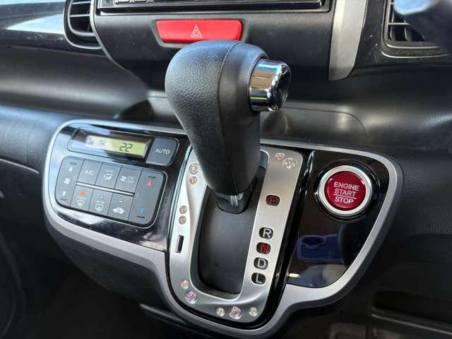 Ｎ－ＢＯＸ Ｇ・Ｌパッケージ　ギャザズナビ＆フルセグＴＶ＆バックカメラ／Ｂｌｕｅｔｏｏｔｈ　ａｕｄｉｏ／禁煙車／チップアップシート／ＥＴＣ／ディスチャージヘッドライト／横滑り防止／ドライブレコーダー／純正アルミホイール１４インチ（47枚目）