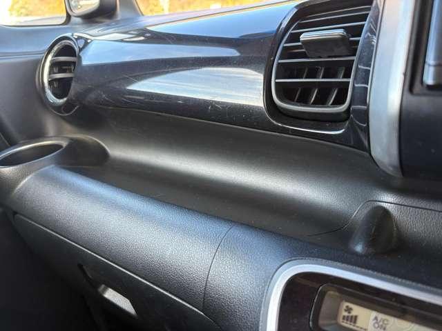 Ｎ－ＢＯＸ Ｇ・Ｌパッケージ　ギャザズナビ＆フルセグＴＶ＆バックカメラ／Ｂｌｕｅｔｏｏｔｈ　ａｕｄｉｏ／禁煙車／チップアップシート／ＥＴＣ／ディスチャージヘッドライト／横滑り防止／ドライブレコーダー／純正アルミホイール１４インチ（51枚目）