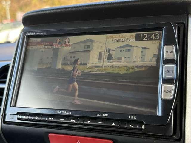 Ｎ－ＢＯＸ Ｇ・Ｌパッケージ　ギャザズナビ＆フルセグＴＶ＆バックカメラ／Ｂｌｕｅｔｏｏｔｈ　ａｕｄｉｏ／禁煙車／チップアップシート／ＥＴＣ／ディスチャージヘッドライト／横滑り防止／ドライブレコーダー／純正アルミホイール１４インチ（58枚目）