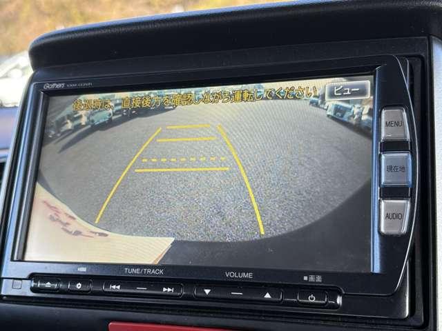 Ｎ－ＢＯＸ Ｇ・Ｌパッケージ　ギャザズナビ＆フルセグＴＶ＆バックカメラ／Ｂｌｕｅｔｏｏｔｈ　ａｕｄｉｏ／禁煙車／チップアップシート／ＥＴＣ／ディスチャージヘッドライト／横滑り防止／ドライブレコーダー／純正アルミホイール１４インチ（59枚目）