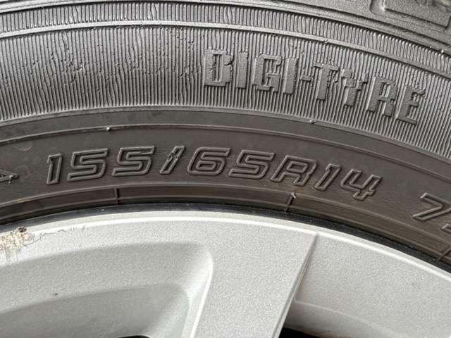 Ｎ－ＢＯＸ Ｇ・Ｌホンダセンシング　１オーナー車！ホンダセンシング！ギャザーズナビ＆フルセグＴＶ＆ＤＶＤ＆ＢＴ＆バックカメラ！両側パワースライドドア！ＬＥＤヘッドライト！オートライト！シートヒーター！ビルトインＥＴＣ（12枚目）