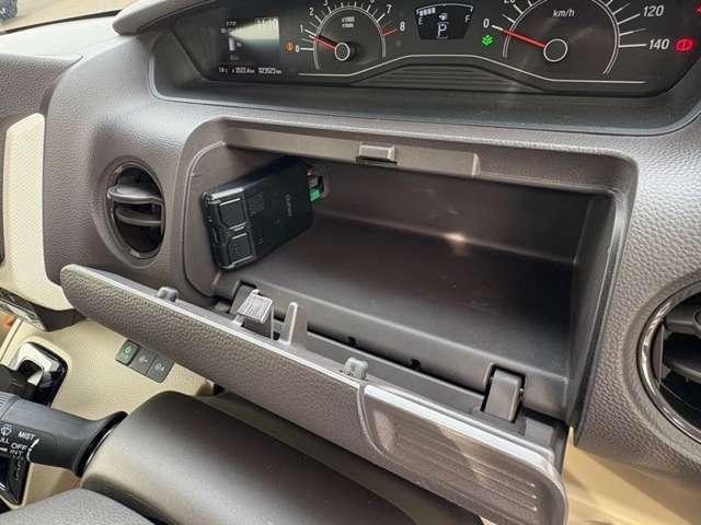 Ｎ－ＢＯＸ Ｇ・Ｌホンダセンシング　１オーナー車！ホンダセンシング！ギャザーズナビ＆フルセグＴＶ＆ＤＶＤ＆ＢＴ＆バックカメラ！両側パワースライドドア！ＬＥＤヘッドライト！オートライト！シートヒーター！ビルトインＥＴＣ（51枚目）