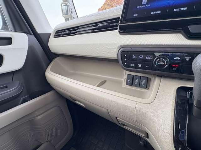 Ｎ－ＢＯＸ Ｇ・Ｌホンダセンシング　１オーナー車！ホンダセンシング！ギャザーズナビ＆フルセグＴＶ＆ＤＶＤ＆ＢＴ＆バックカメラ！両側パワースライドドア！ＬＥＤヘッドライト！オートライト！シートヒーター！ビルトインＥＴＣ（52枚目）