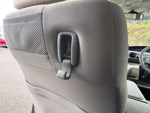 Ｎ－ＢＯＸ Ｇ・Ｌホンダセンシング　１オーナー車！ホンダセンシング！ギャザーズナビ＆フルセグＴＶ＆ＤＶＤ＆ＢＴ＆バックカメラ！両側パワースライドドア！ＬＥＤヘッドライト！オートライト！シートヒーター！ビルトインＥＴＣ（54枚目）