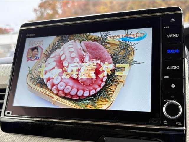 Ｎ－ＢＯＸ Ｇ・Ｌホンダセンシング　１オーナー車！ホンダセンシング！ギャザーズナビ＆フルセグＴＶ＆ＤＶＤ＆ＢＴ＆バックカメラ！両側パワースライドドア！ＬＥＤヘッドライト！オートライト！シートヒーター！ビルトインＥＴＣ（60枚目）